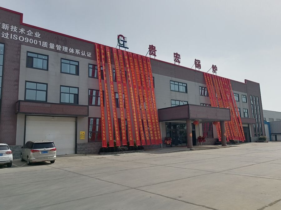 迎接挑战 再创辉煌 ——安徽贵宏集团船舶工业公司隆重开业(图1)