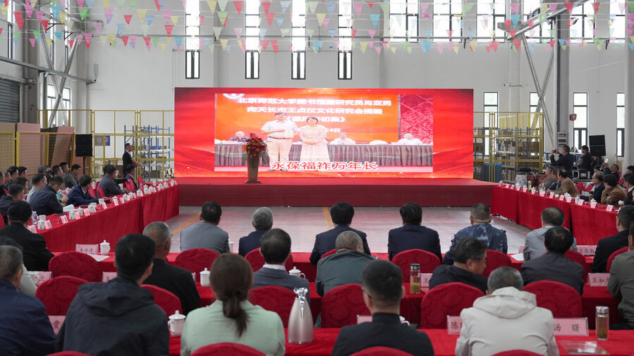 共青团安徽省地矿局第二次代表大会胜利召开(图2)