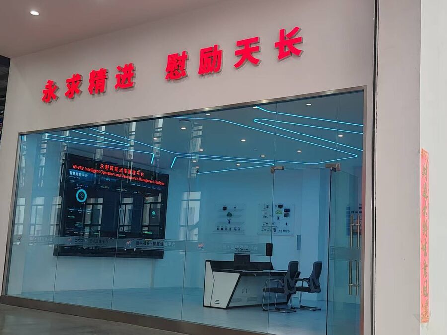 安徽天长王氏企业联谊会举行成立周年庆典(图13)