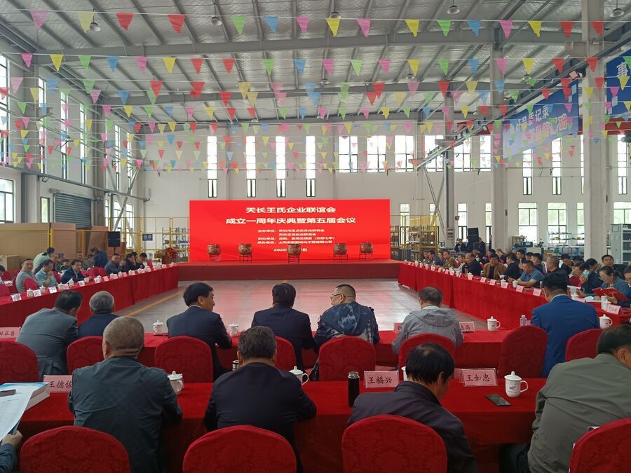 共青团安徽省地矿局第二次代表大会胜利召开(图1)