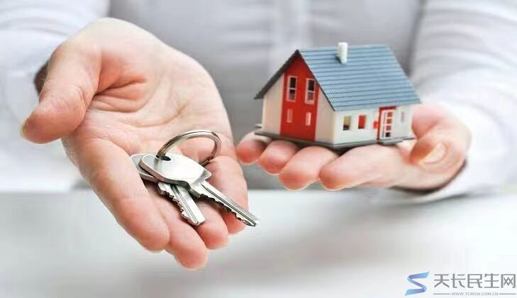 东方丽都精装修120多平三房两厅两卫，南北通透！(图1)