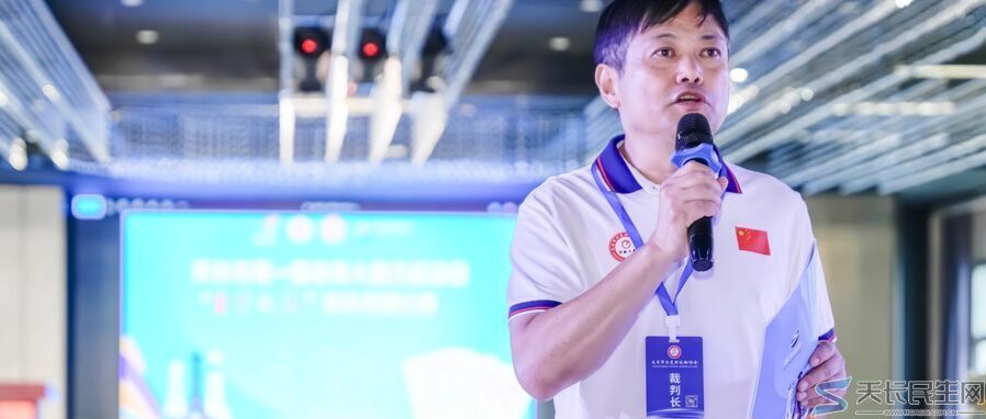 天长市老年人体育协会2025第一届智力运动会“梦之蓝”杯扑克牌比赛预赛火热开赛(图2)