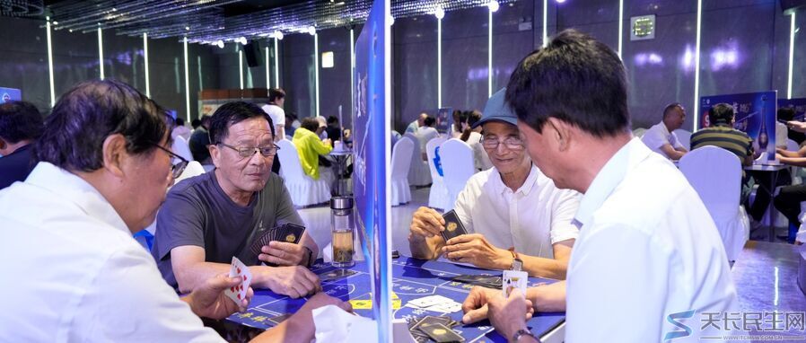 天长市老年人体育协会2025第一届智力运动会“梦之蓝”杯扑克牌比赛预赛火热开赛(图9)