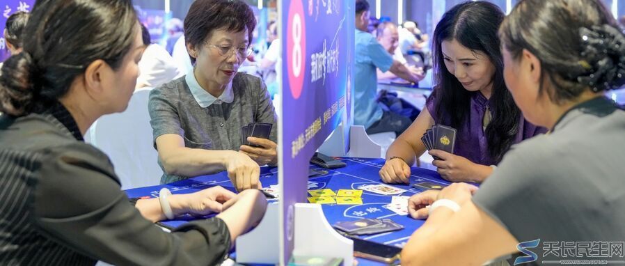 天长市老年人体育协会2025第一届智力运动会“梦之蓝”杯扑克牌比赛预赛火热开赛(图6)
