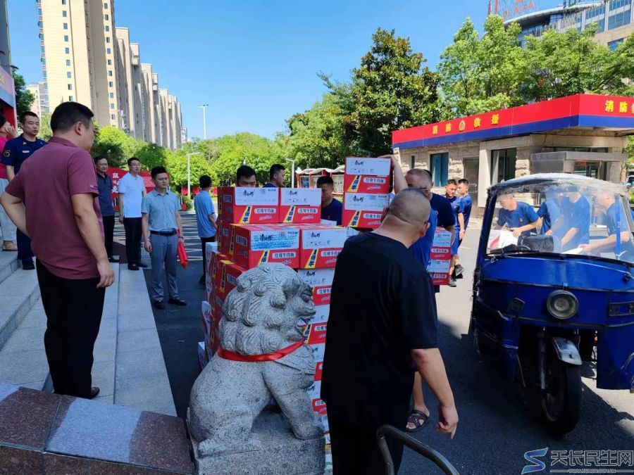 天长市餐饮商会献爱心(图1)