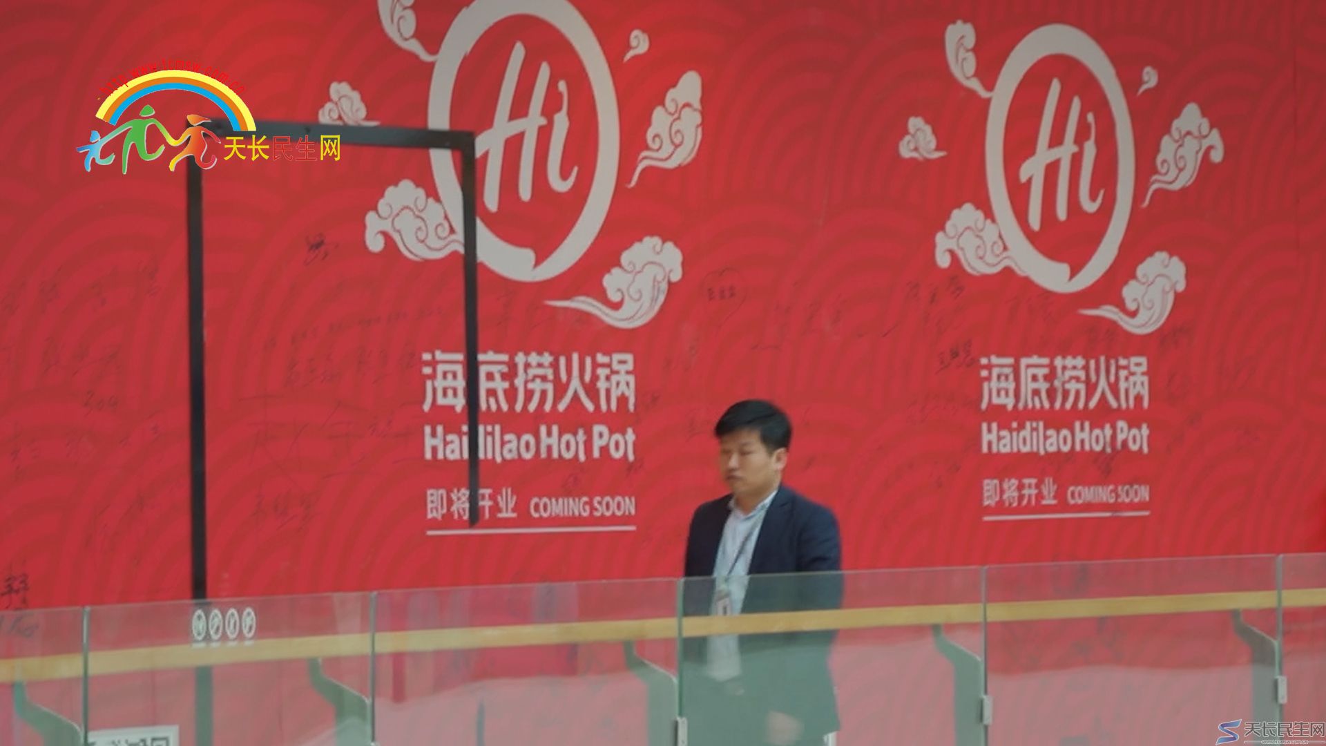 新城悦兴公司杨总带您参观天长吾悦广场（视频）(图9)