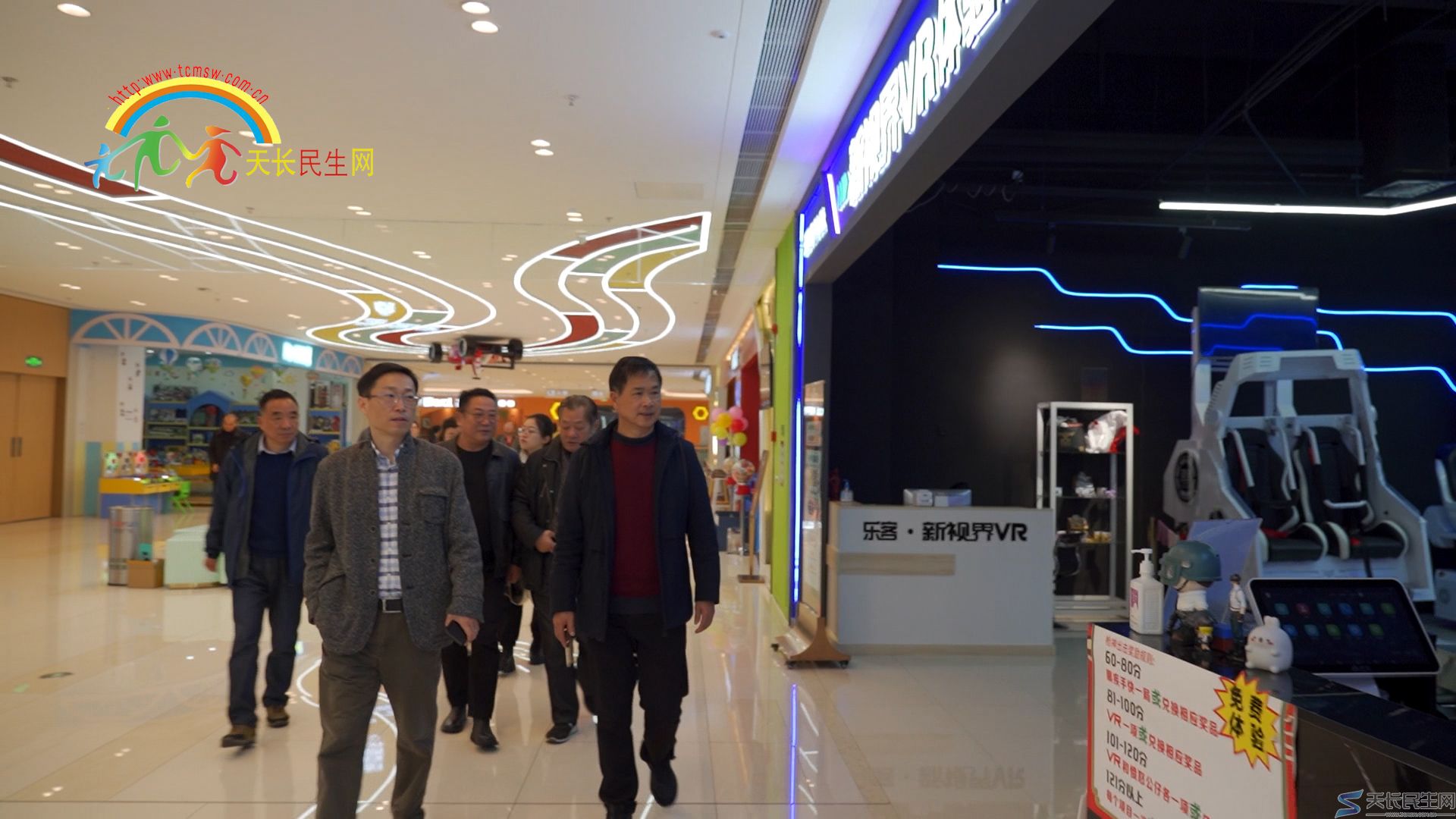 新城悦兴公司杨总带您参观天长吾悦广场（视频）(图7)