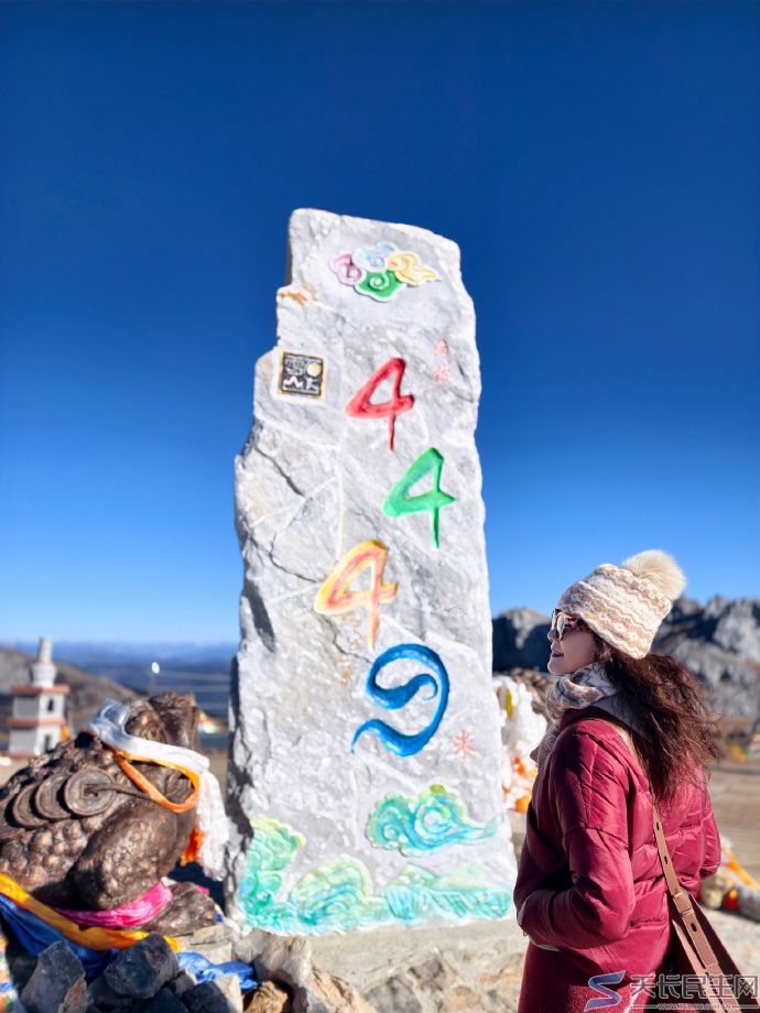 打卡石卡雪山——云南迪庆香格里拉