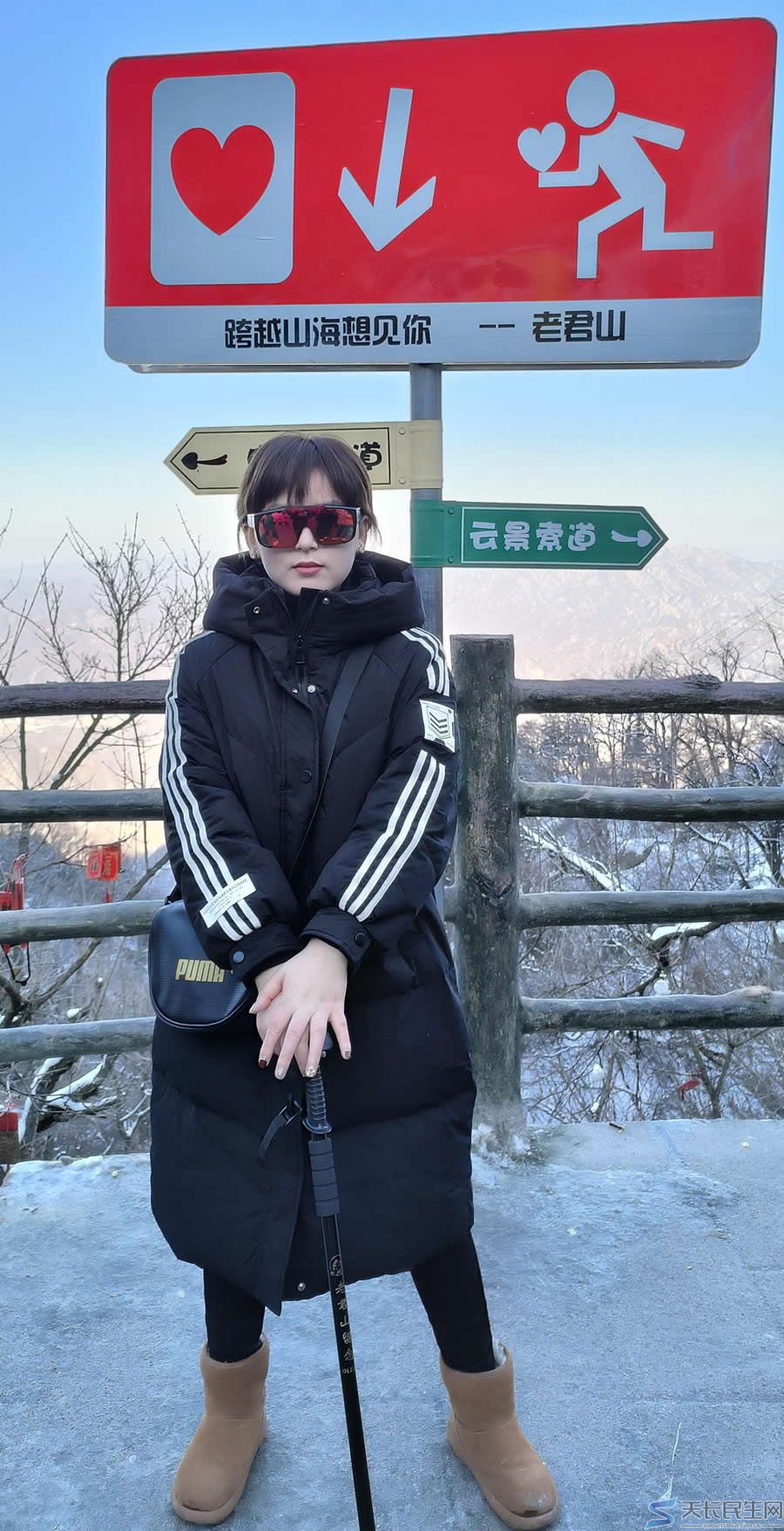 轻游记——洛阳老君山（1）