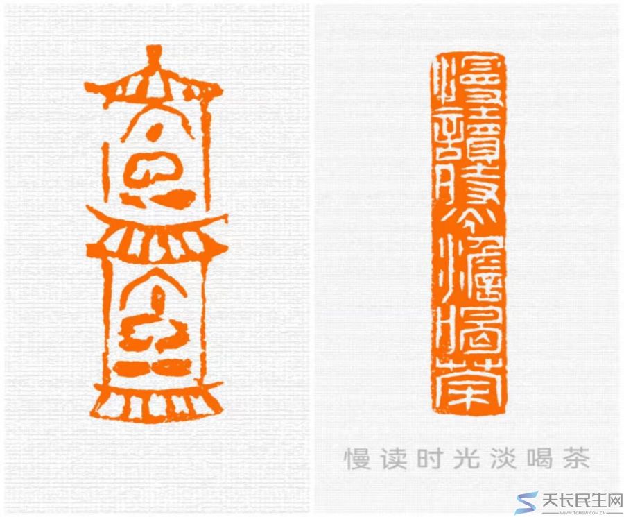 雅风天长—授良菊序2025年10月31日(图5) 雅风天长—授良菊序2025年10月31日(图5)