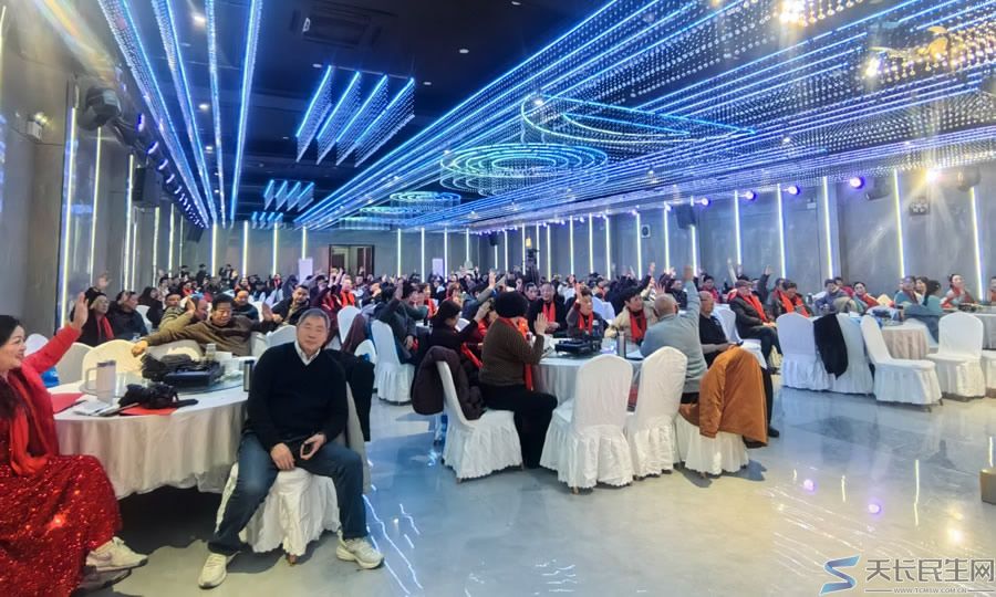 天长市游泳协会换届选举大会暨2025年度总结表彰年会圆满召开(图8) 天长市游泳协会换届选举大会暨2025年度总结表彰年会圆满召开(图8)