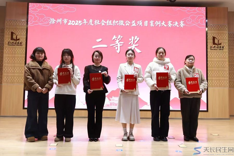 党的阳光沐向阳(图3)