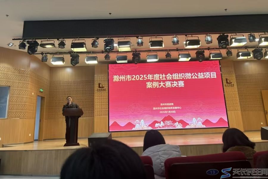 党的阳光沐向阳(图5)