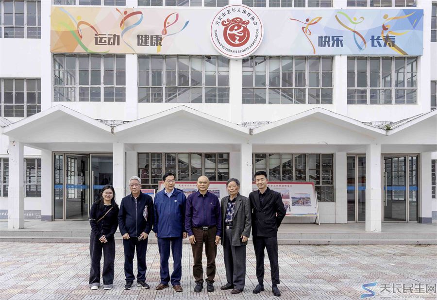 天长市老体协开启“体育+”新篇章：跨界文旅，赋能银发经济(图8)