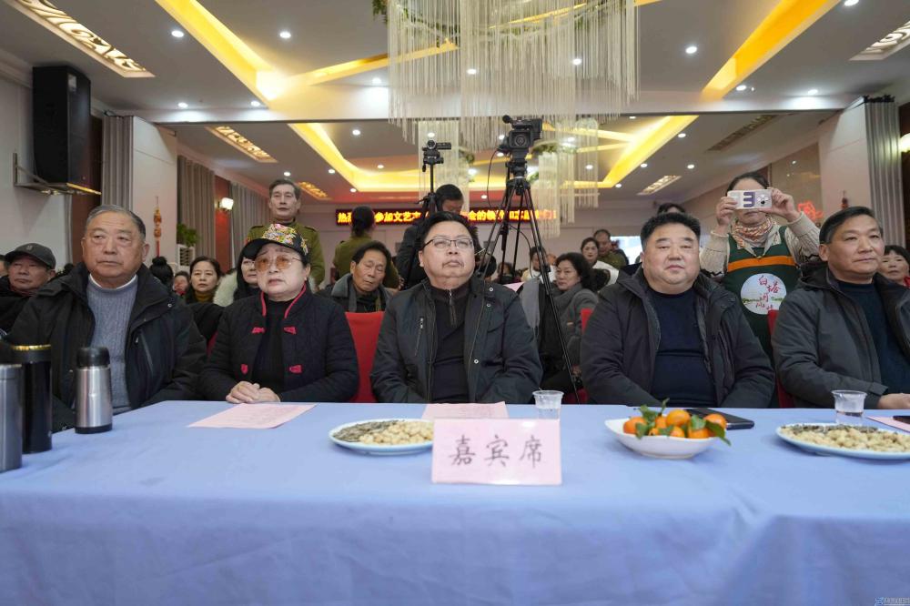 艺心同行·志愿情深——天长市文艺志愿者协会2026年辞旧迎新联欢会圆满闭幕(图1) 文章图片1