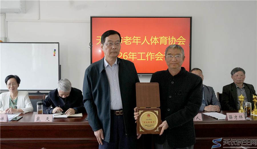 文章图片1