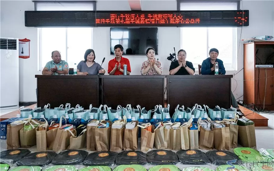 善行千秋传大爱 千城放粽暖人心——第七届千城放粽端午公益行温情落幕(图2) 善行千秋传大爱 千城放粽暖人心——第七届千城放粽端午公益行温情落幕(图2)