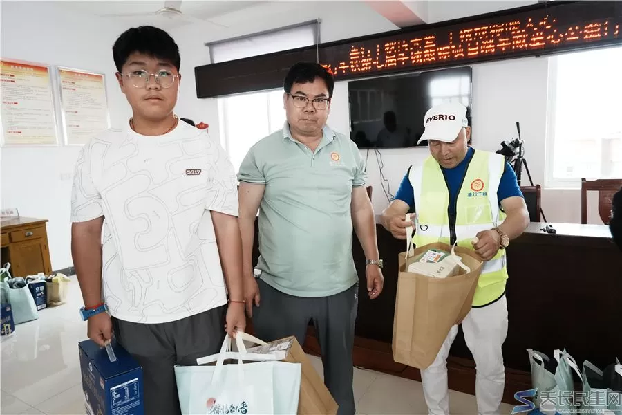 善行千秋传大爱 千城放粽暖人心——第七届千城放粽端午公益行温情落幕(图6) 善行千秋传大爱 千城放粽暖人心——第七届千城放粽端午公益行温情落幕(图6)