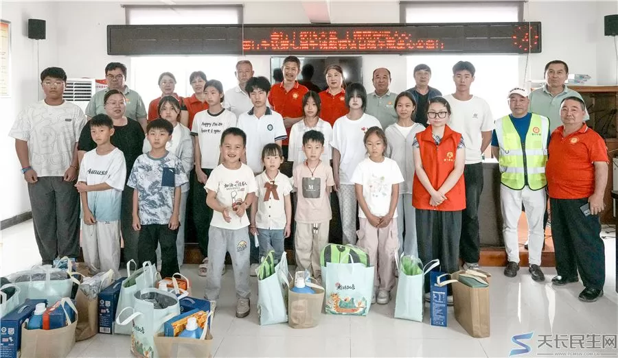 善行千秋传大爱 千城放粽暖人心——第七届千城放粽端午公益行温情落幕(图1) 善行千秋传大爱 千城放粽暖人心——第七届千城放粽端午公益行温情落幕(图1)
