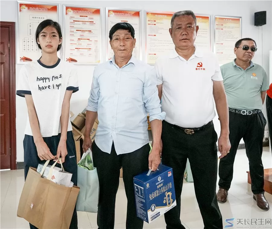 善行千秋传大爱 千城放粽暖人心——第七届千城放粽端午公益行温情落幕(图7) 善行千秋传大爱 千城放粽暖人心——第七届千城放粽端午公益行温情落幕(图7)