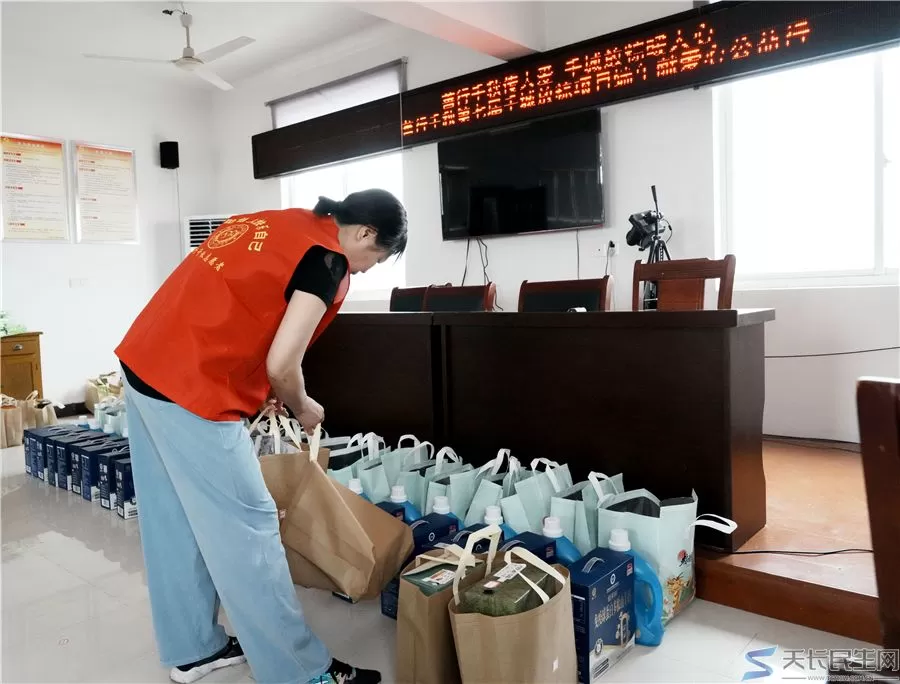 善行千秋传大爱 千城放粽暖人心——第七届千城放粽端午公益行温情落幕(图3) 善行千秋传大爱 千城放粽暖人心——第七届千城放粽端午公益行温情落幕(图3)