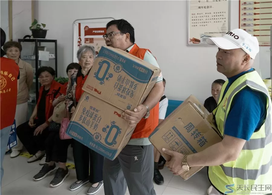 善行千秋传大爱 千城放粽暖人心——第七届千城放粽端午公益行温情落幕(图8) 善行千秋传大爱 千城放粽暖人心——第七届千城放粽端午公益行温情落幕(图8)