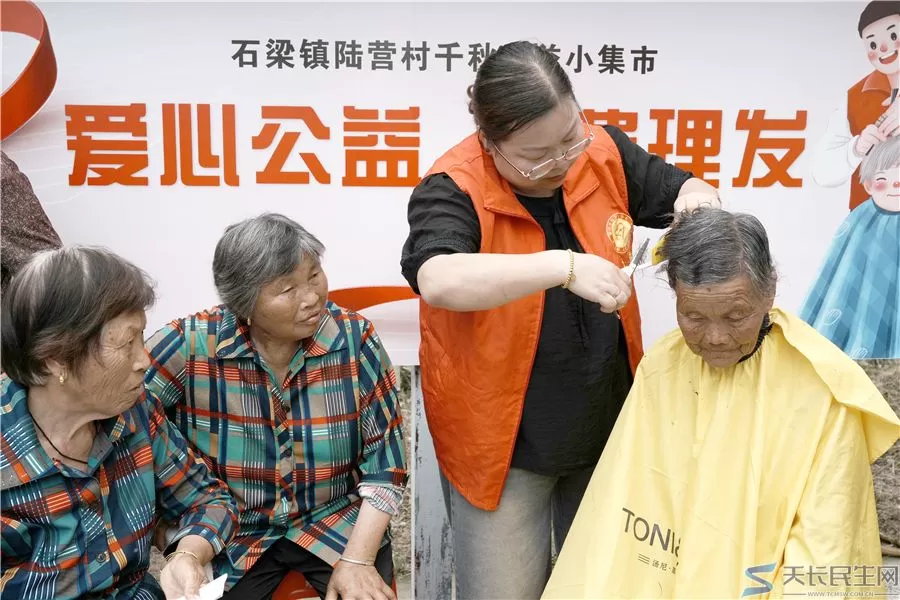 善行千秋传大爱 千城放粽暖人心——第七届千城放粽端午公益行温情落幕(图10) 善行千秋传大爱 千城放粽暖人心——第七届千城放粽端午公益行温情落幕(图10)