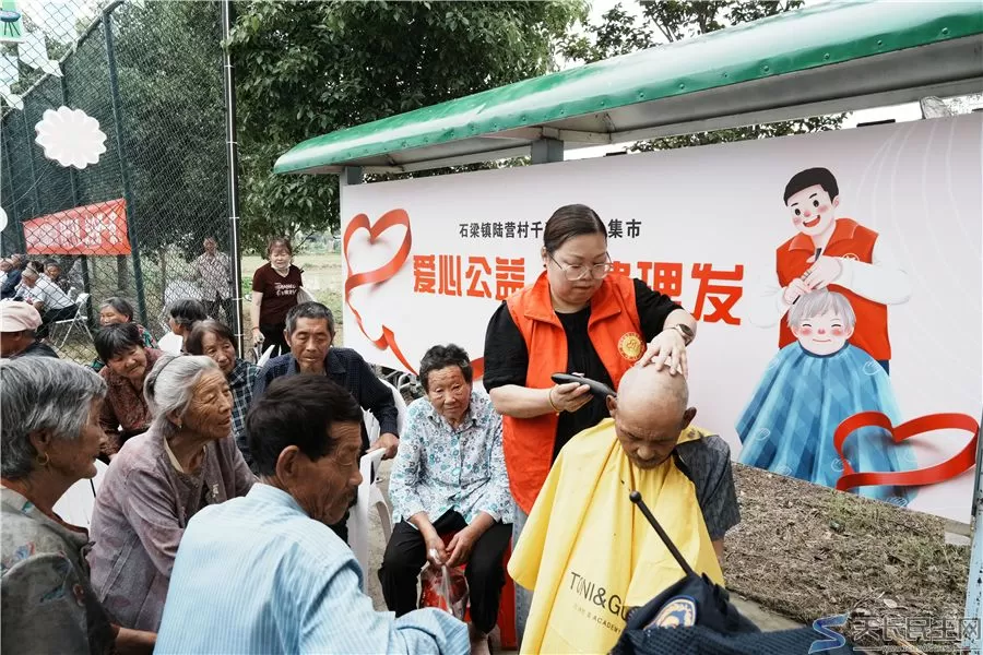 善行千秋传大爱 千城放粽暖人心——第七届千城放粽端午公益行温情落幕(图11) 善行千秋传大爱 千城放粽暖人心——第七届千城放粽端午公益行温情落幕(图11)