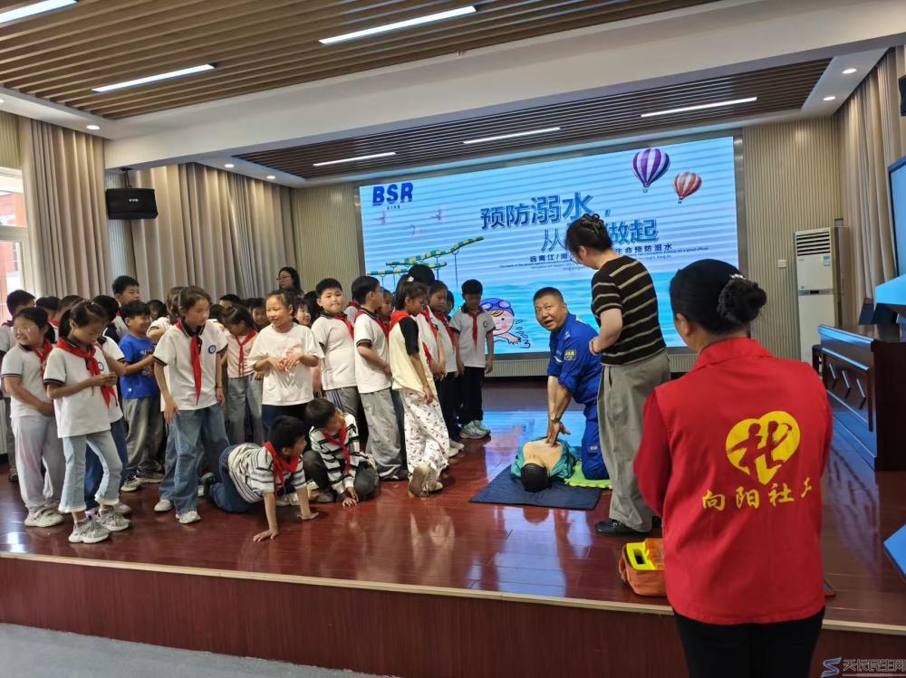 我与平安同行——齐心守护青少年防溺水活动(图2) 文章图片1