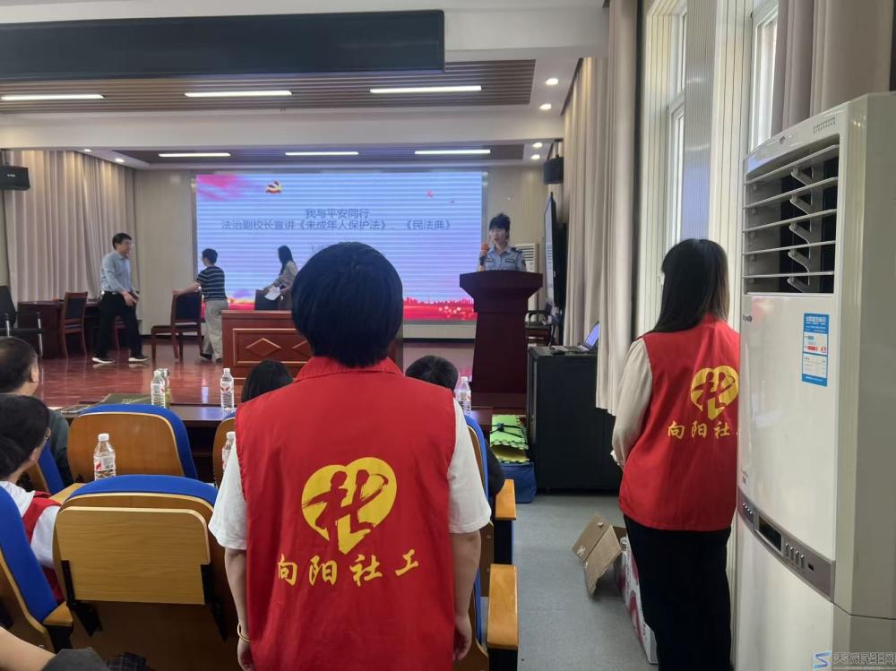 我与平安同行——齐心守护青少年防溺水活动(图3) 文章图片2