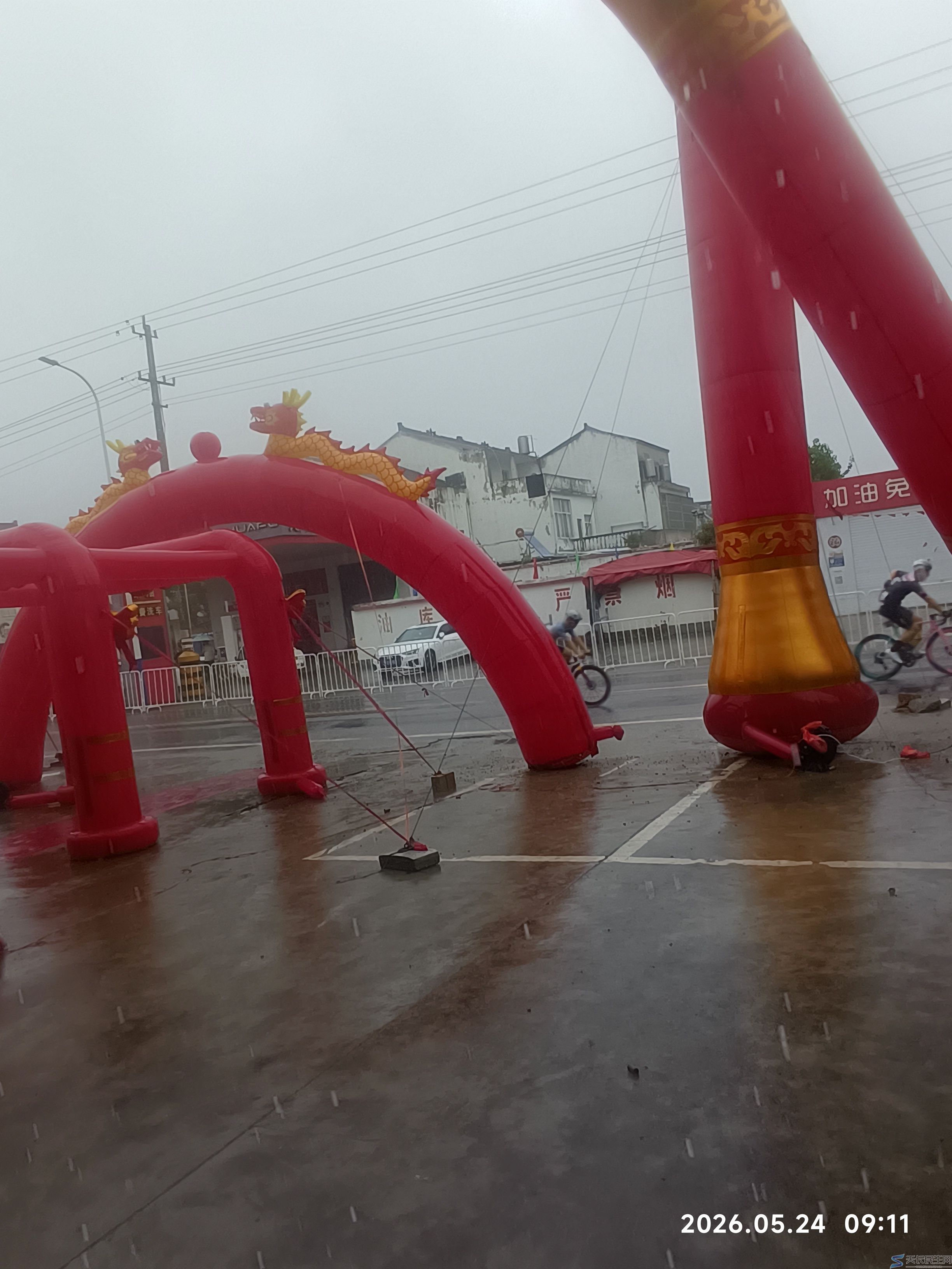 文章图片7