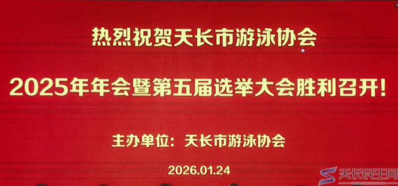 文章图片1