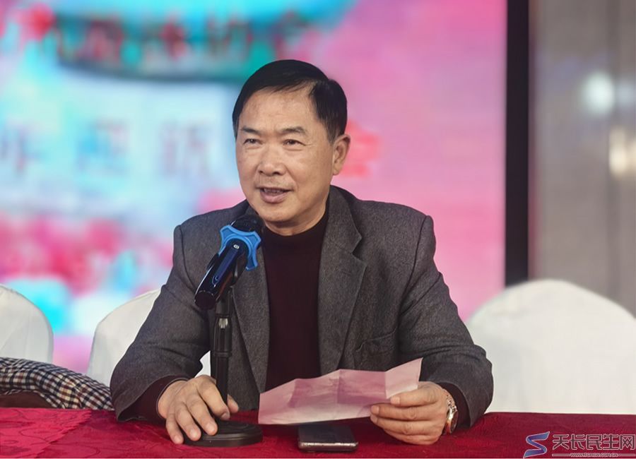 天长市游泳协会换届选举大会暨2025年度总结表彰年会圆满召开(图5) 文章图片2