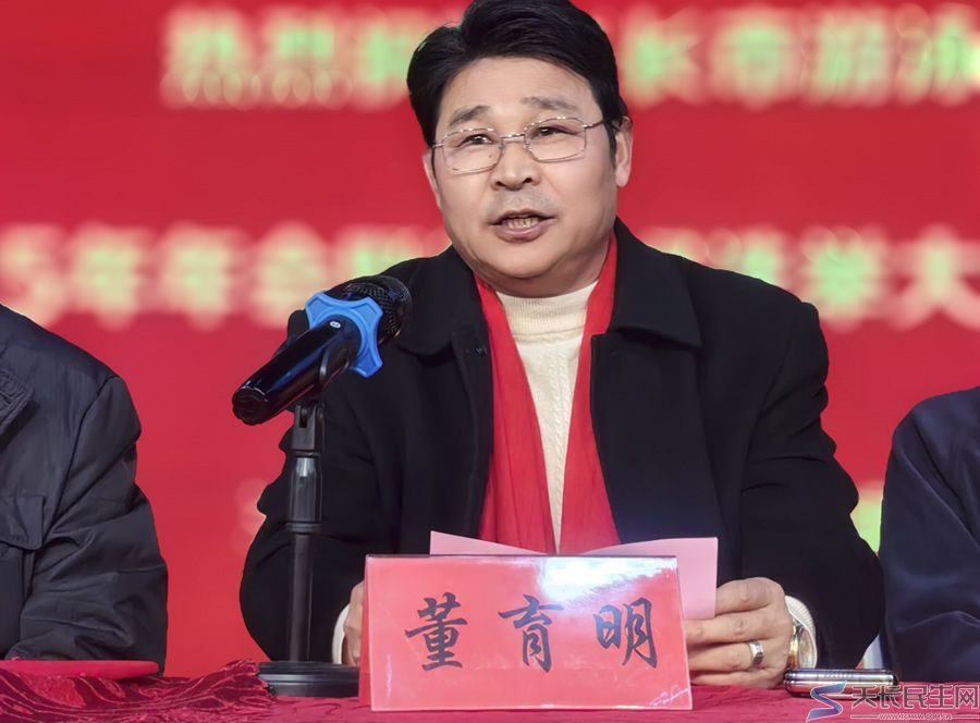 天长市游泳协会换届选举大会暨2025年度总结表彰年会圆满召开(图9) 文章图片1