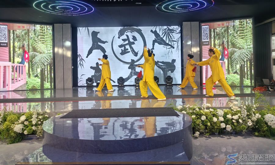 天长市游泳协会换届选举大会暨2025年度总结表彰年会圆满召开(图15) 文章图片6