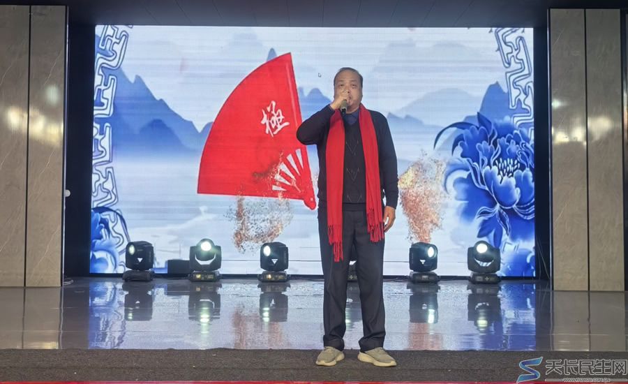 天长市游泳协会换届选举大会暨2025年度总结表彰年会圆满召开(图11) 文章图片2