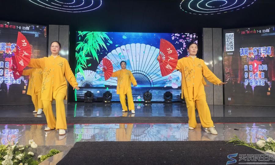 天长市游泳协会换届选举大会暨2025年度总结表彰年会圆满召开(图12) 文章图片3