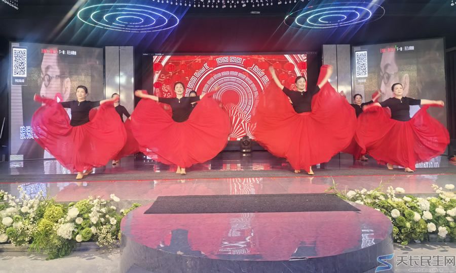 天长市游泳协会换届选举大会暨2025年度总结表彰年会圆满召开(图16) 文章图片7