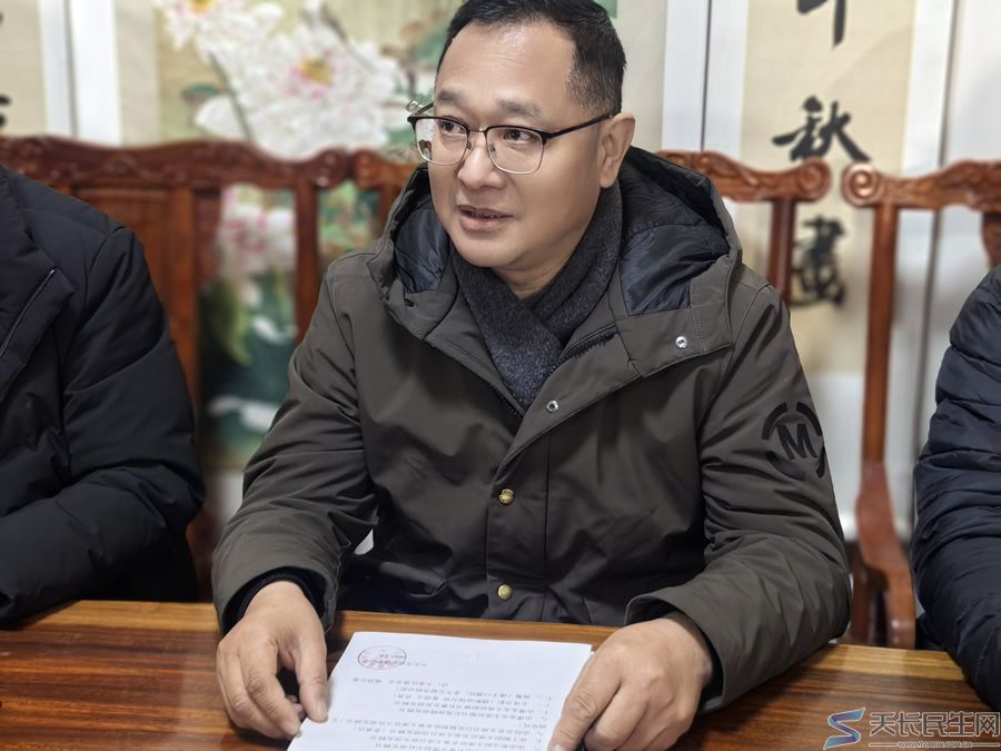 光影聚情迎新春 薪火相传启新程——天长市旅游摄影协会举办聘书颁发暨迎春摄影创作座谈会(图5) 文章图片1