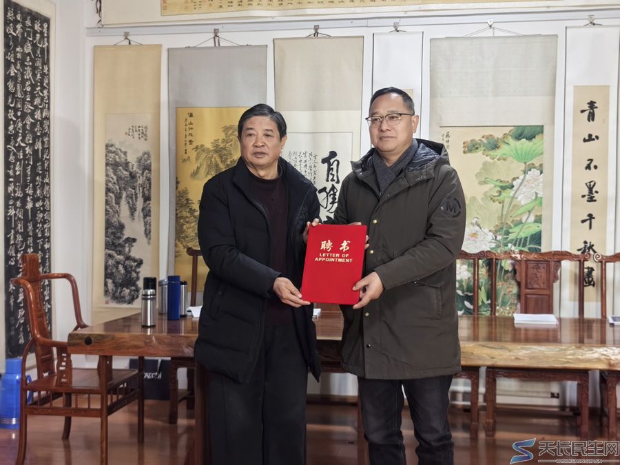 光影聚情迎新春 薪火相传启新程——天长市旅游摄影协会举办聘书颁发暨迎春摄影创作座谈会(图11) 文章图片1