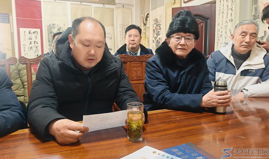 光影聚情迎新春 薪火相传启新程——天长市旅游摄影协会举办聘书颁发暨迎春摄影创作座谈会(图12) 文章图片1