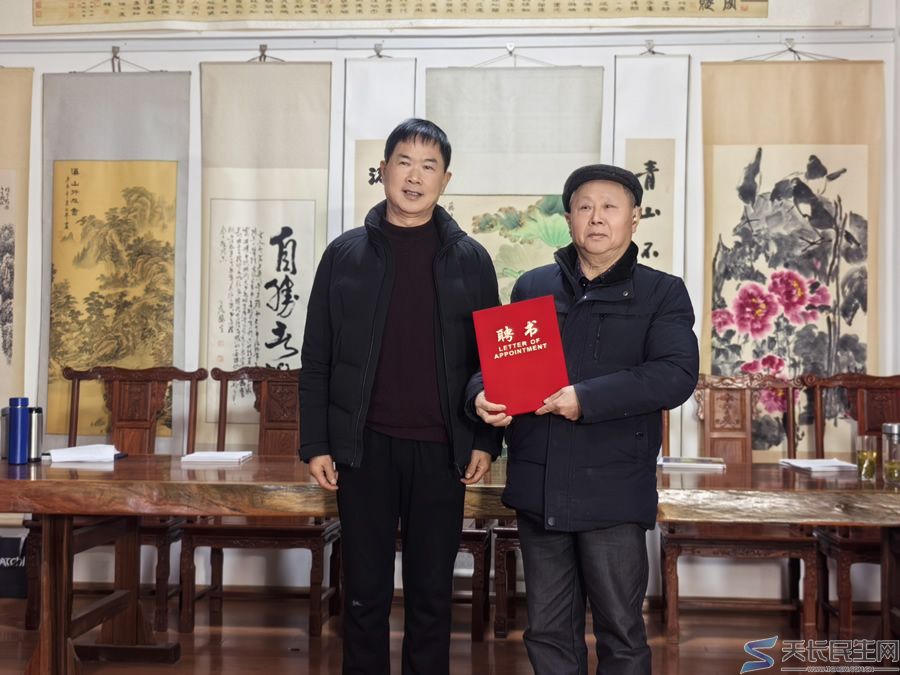 光影聚情迎新春 薪火相传启新程——天长市旅游摄影协会举办聘书颁发暨迎春摄影创作座谈会(图13) 文章图片1