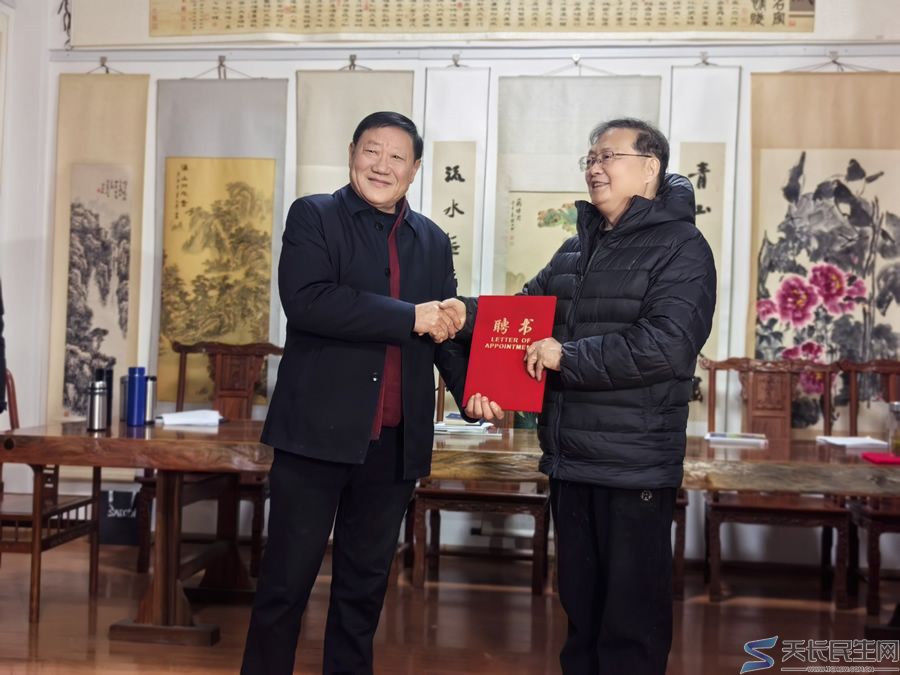 光影聚情迎新春 薪火相传启新程——天长市旅游摄影协会举办聘书颁发暨迎春摄影创作座谈会(图14) 文章图片1