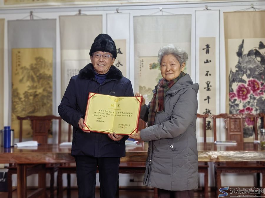 光影聚情迎新春 薪火相传启新程——天长市旅游摄影协会举办聘书颁发暨迎春摄影创作座谈会(图15) 文章图片1