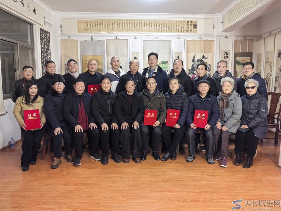 光影聚情迎新春 薪火相传启新程——天长市旅游摄影协会举办聘书颁发暨迎春摄影创作座谈会(图18) 文章图片1