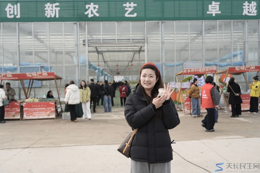 逛吃看玩全拿捏!2026年天长市新街镇非遗展演+农货大集火出圈啦~~(图10) 文章图片4
