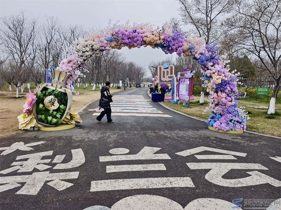 天长市旅游摄影协会赴江苏采风