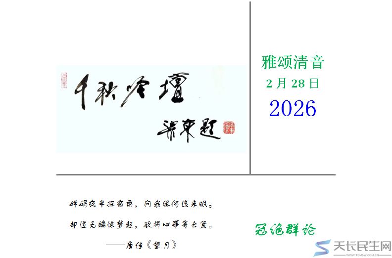 文章图片1