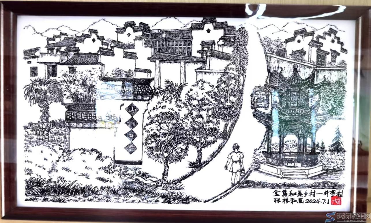 文章图片1