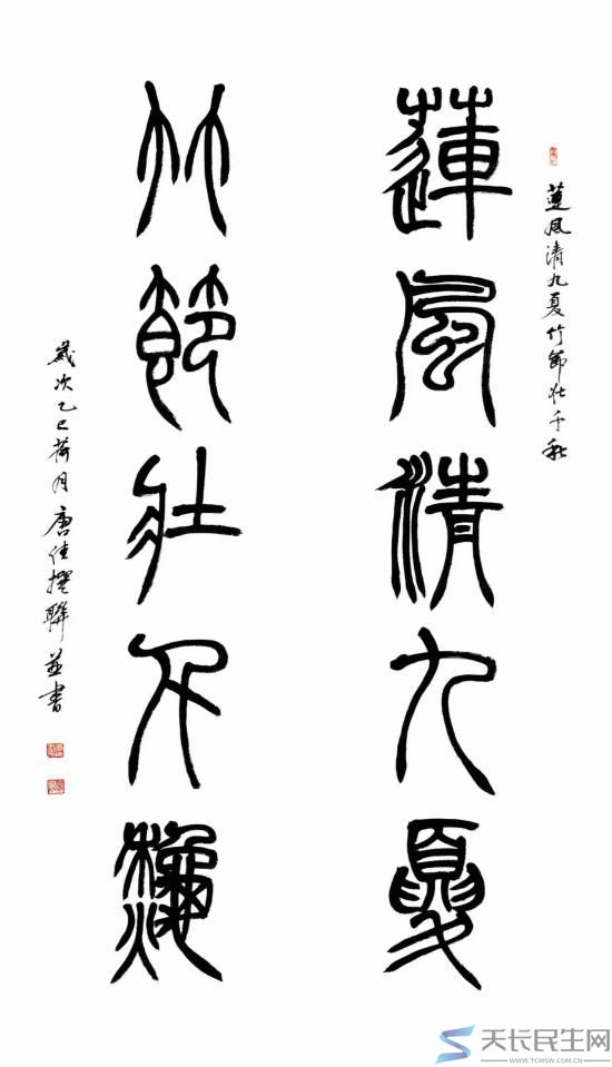 文章图片2